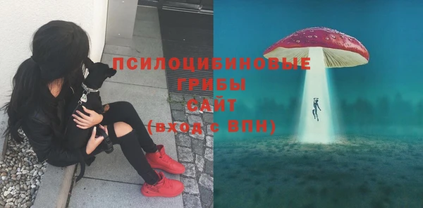 героин Балахна