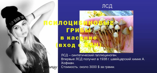героин Балахна