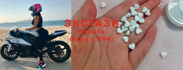 COCAINE Балабаново