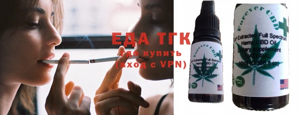 шишки Баксан