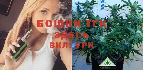 героин Балахна