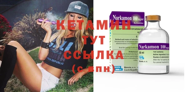 героин Балахна
