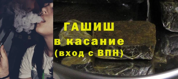 героин Балахна